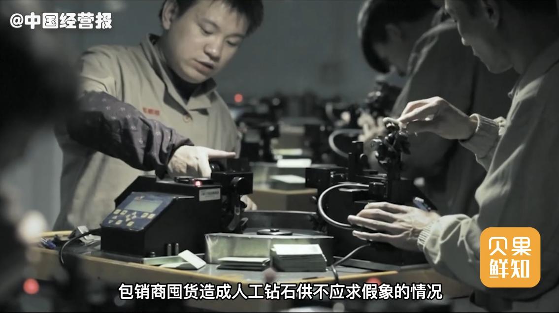 钻石克拉价格_1克拉钻石_钻石克拉和分怎么换算