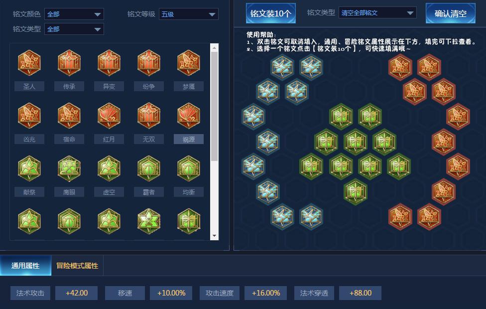 王者王昭君kuro_王者荣耀王昭君_王者荣耀王昭君王者局