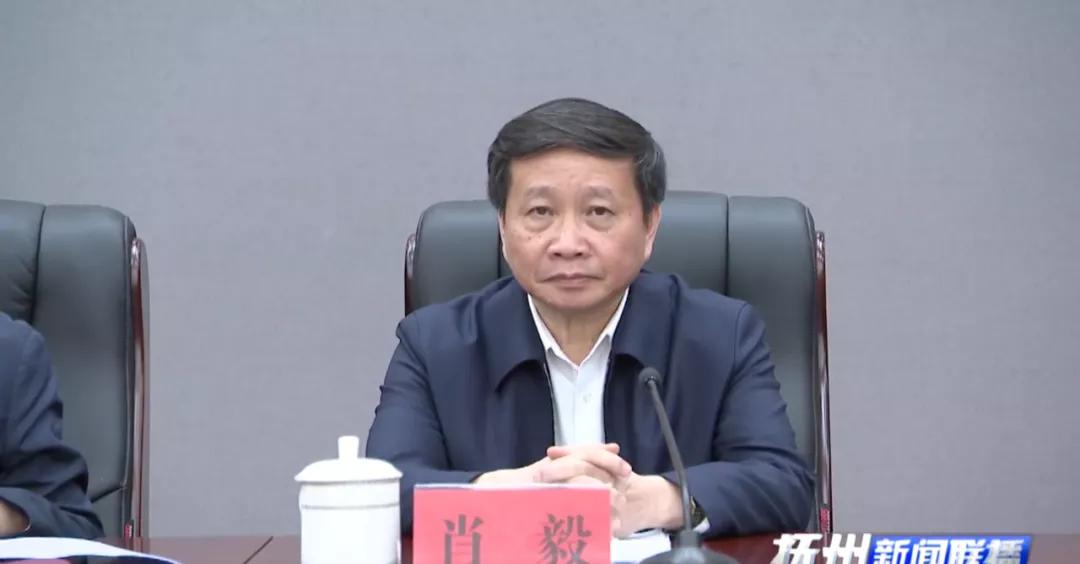 瑞金市政务公开网_瑞金市人民政府网_瑞金政府网官网