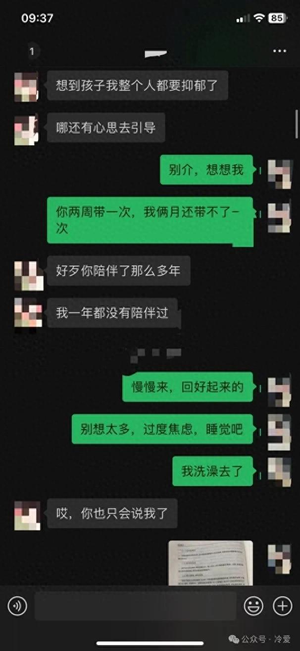 诛论什么_诛心之论_诛论捏捏乐