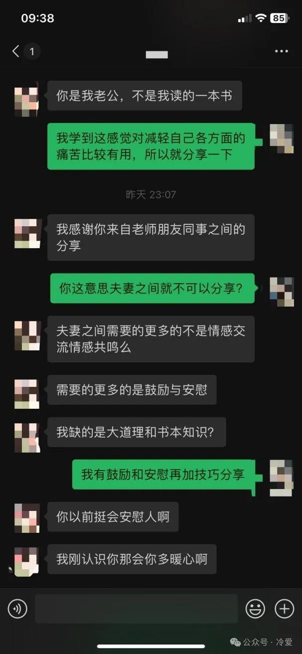 诛论捏捏乐_诛心之论_诛论什么