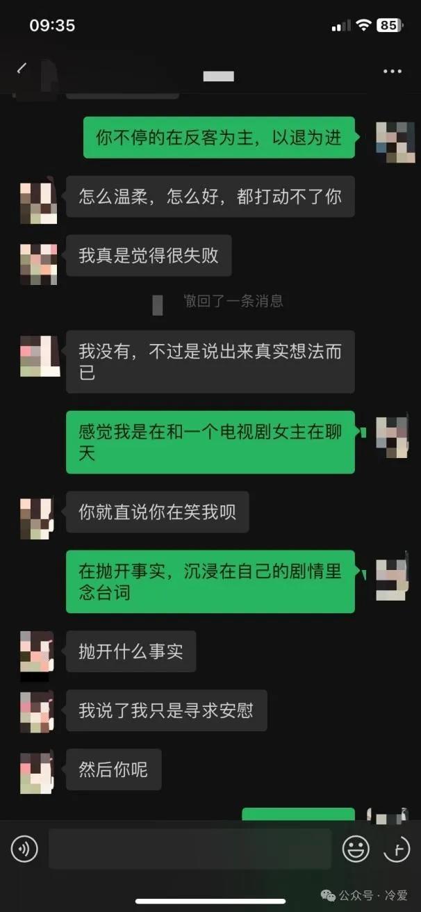 诛论什么_诛心之论_诛论捏捏乐