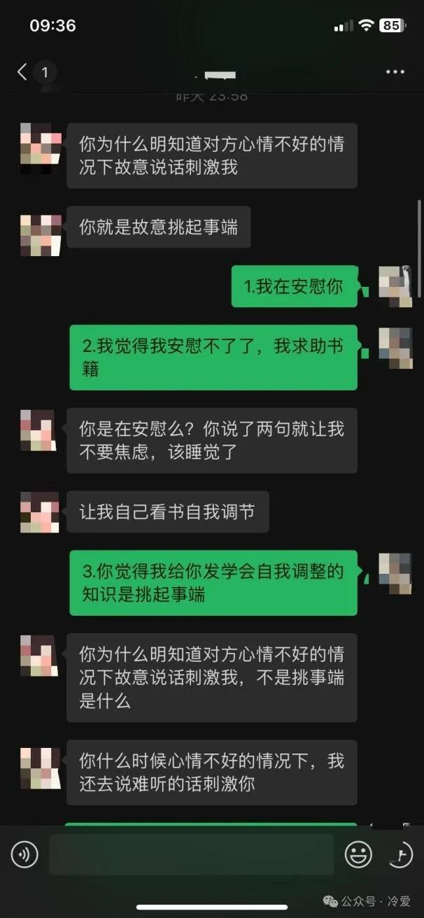 诛论捏捏乐_诛论什么_诛心之论