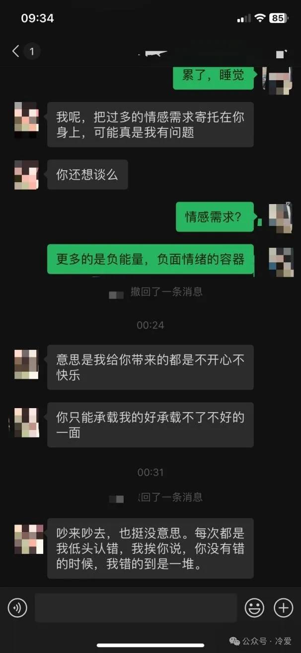 诛论什么_诛论捏捏乐_诛心之论