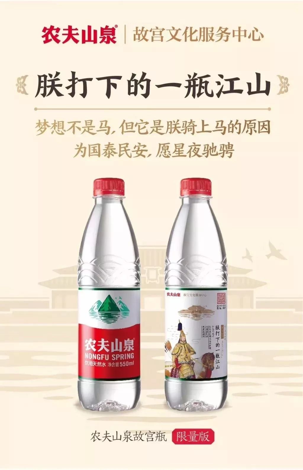 功不可没_微信电话本功没了吗_qq没有附近人功能了