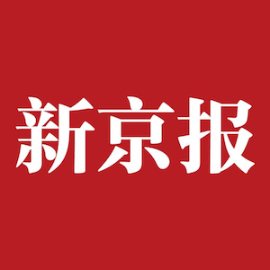 瑞金政府网官网_瑞金市人民政府网_江西省瑞金市政府网信息公开