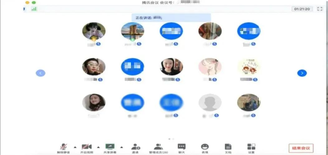 华北理工大学教务系统登录_华北理工教务系统登录入口_华北理工大学教务系统登陆