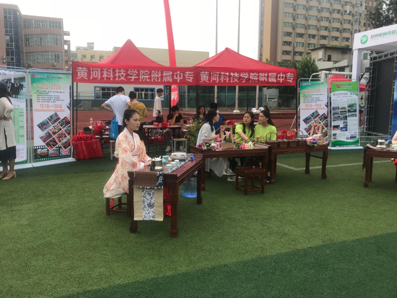 郑州市科技中等职业学校_郑州市科技中等专业学校_郑州市科技中等专业学校专业