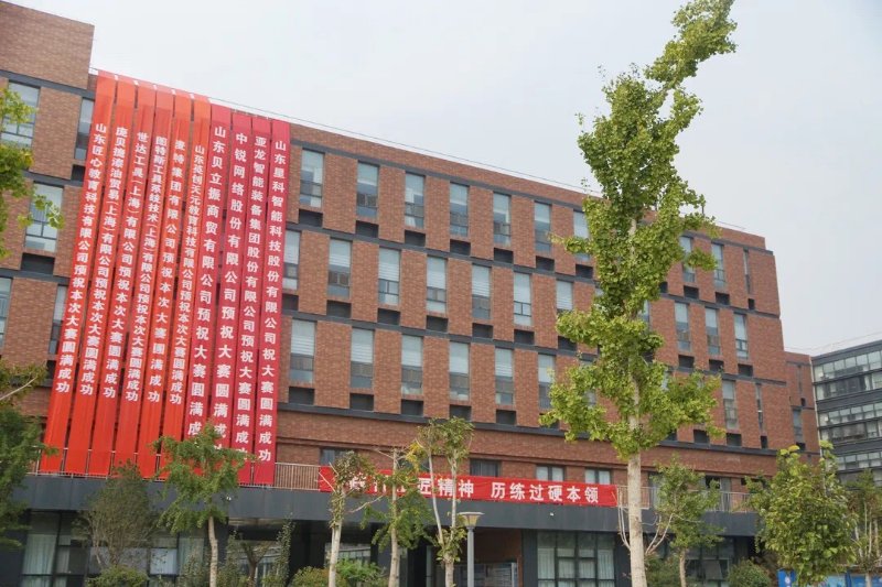 章丘中等职业学校占地面积_章丘中等职业学院怎么样_章丘中等职业学校