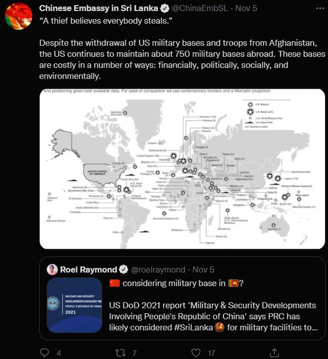 lk是哪个国家_lk_国家是怎么产生的