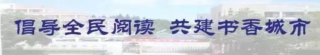 楚虽三户亡秦必楚_楚五行_楚