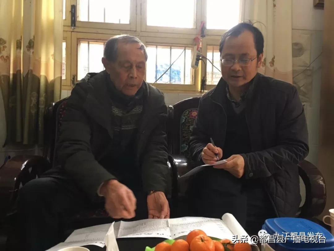 芗芗老公_芗怎么读_芗芗的花园