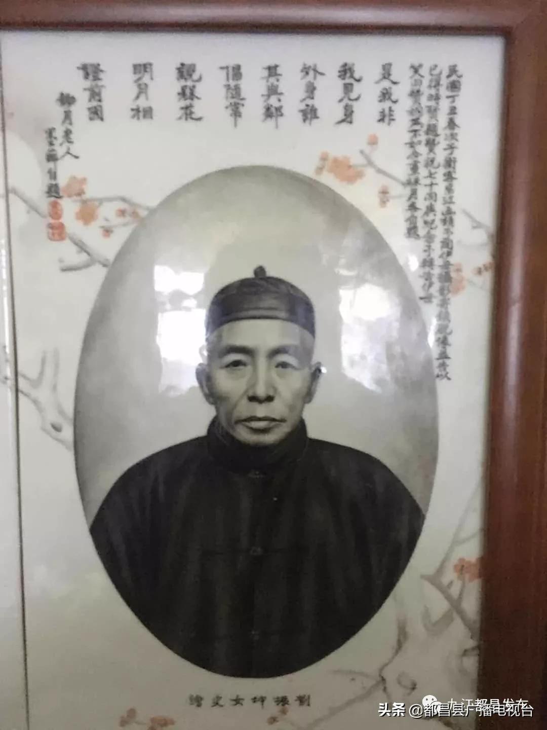 芗芗的花园_芗怎么读_芗芗老公