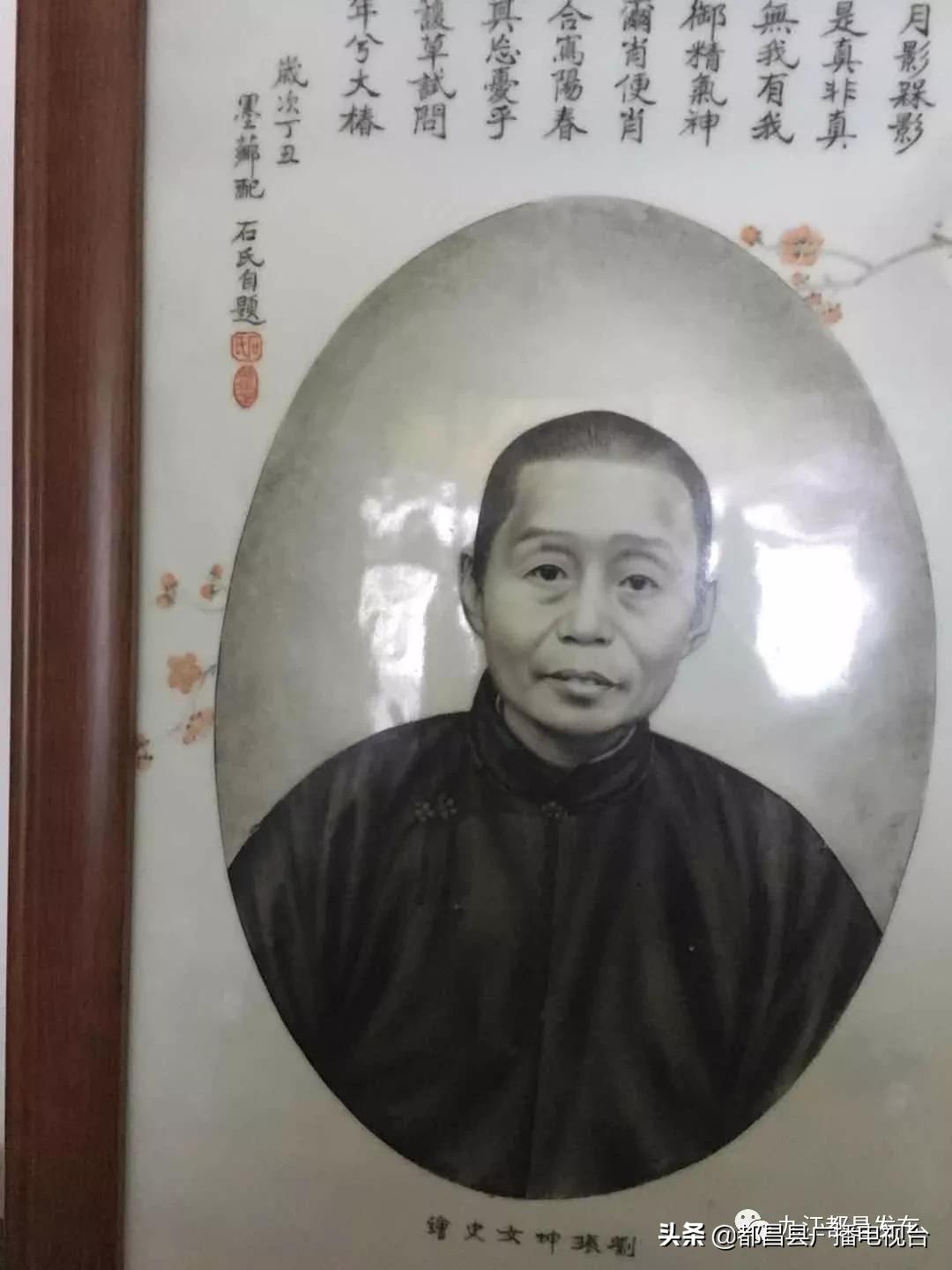 芗芗的花园_芗芗老公_芗怎么读