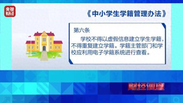 郑州市科技中等专业学校专业_郑州市科技中等职业学校_郑州市科技中等专业学校