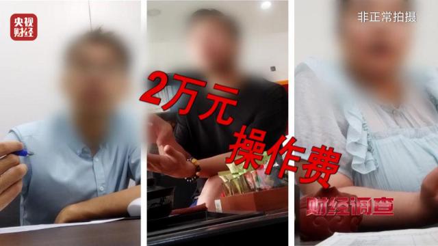 郑州市科技中等专业学校专业_郑州市科技中等职业学校_郑州市科技中等专业学校