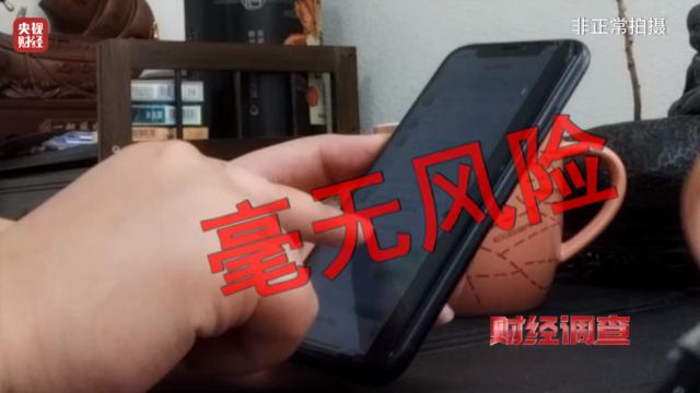 郑州市科技中等专业学校专业_郑州市科技中等职业学校_郑州市科技中等专业学校