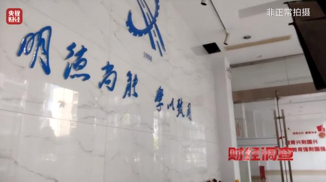 郑州市科技中等专业学校专业_郑州市科技中等专业学校_郑州市科技中等职业学校