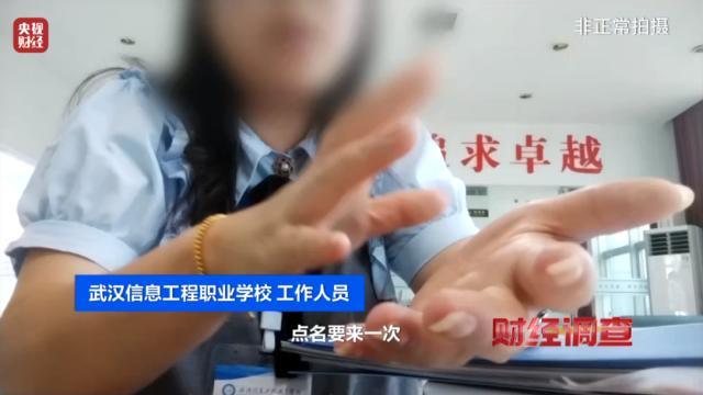 郑州市科技中等专业学校_郑州市科技中等职业学校_郑州市科技中等专业学校专业