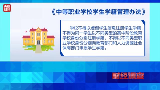 郑州市科技中等专业学校_郑州市科技中等职业学校_郑州市科技中等专业学校专业