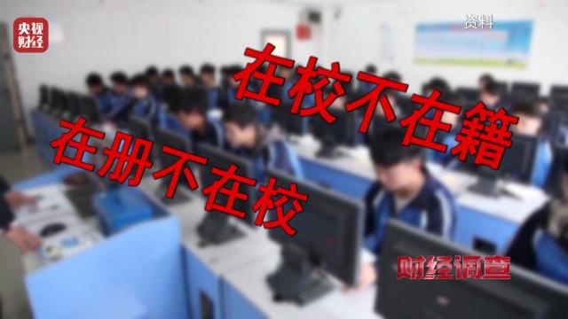郑州市科技中等职业学校_郑州市科技中等专业学校_郑州市科技中等专业学校专业