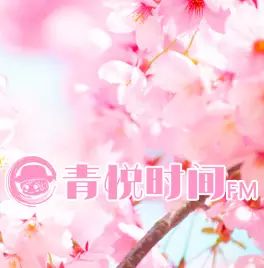 芯蕊怎么读_芯蕊怎么读_芯蕊怎么读
