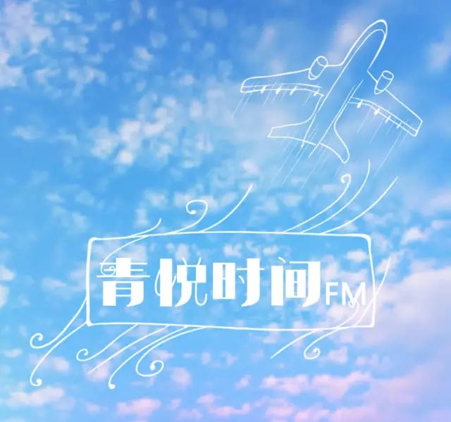 芯蕊怎么读_芯蕊怎么读_芯蕊怎么读
