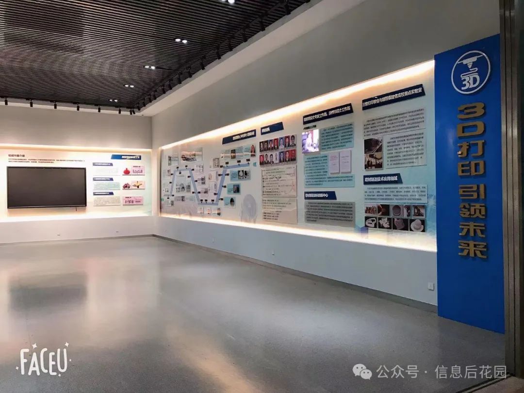泉州信息工程学院建筑_泉州工程学院信息工程学院_泉州工程信息学院