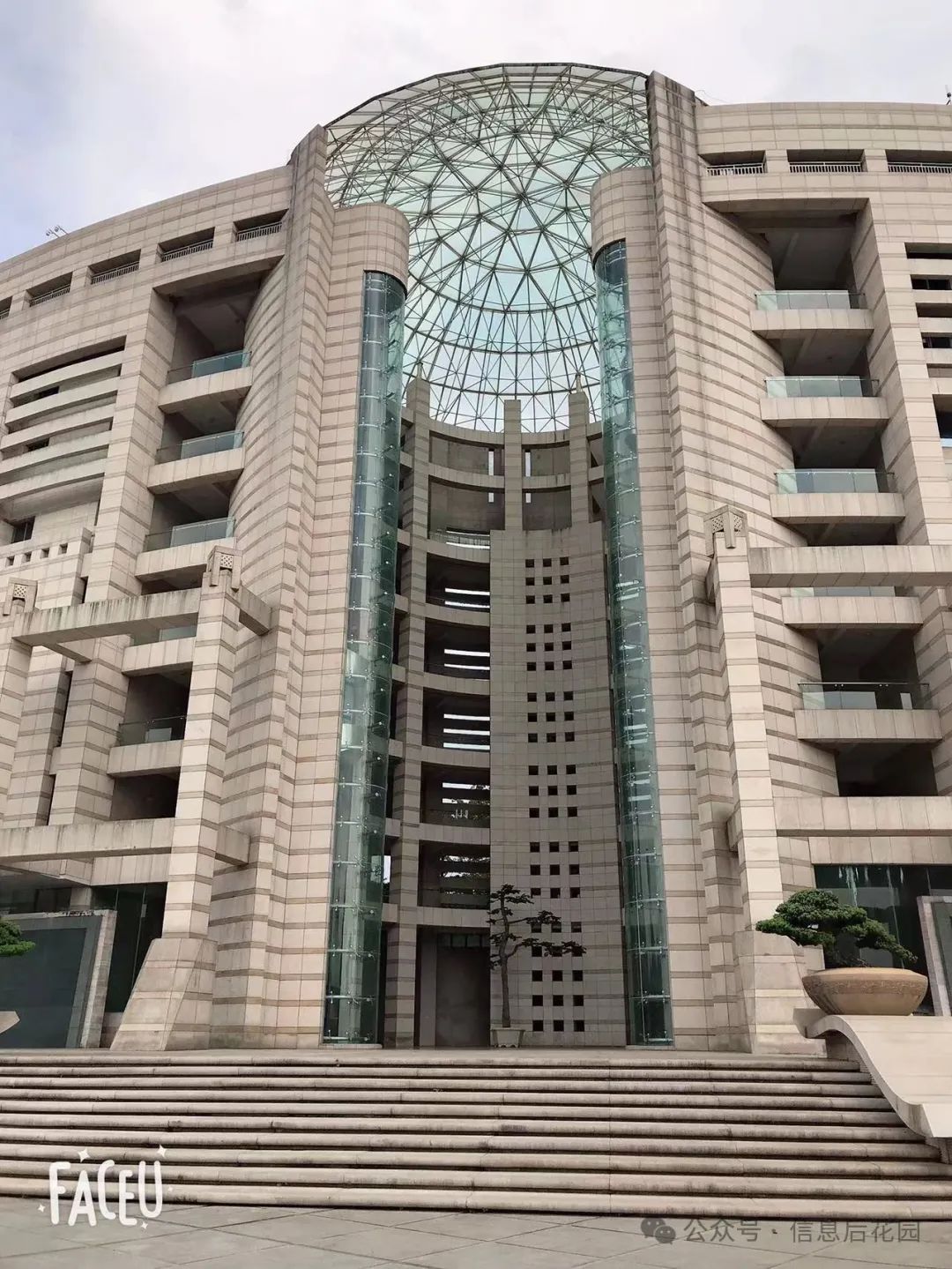 泉州工程信息学院_泉州信息工程学院建筑_泉州工程学院信息工程学院