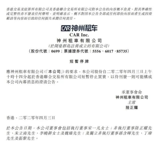 世界上最富强的国家是哪个国家_lk是哪个国家_国家是什么