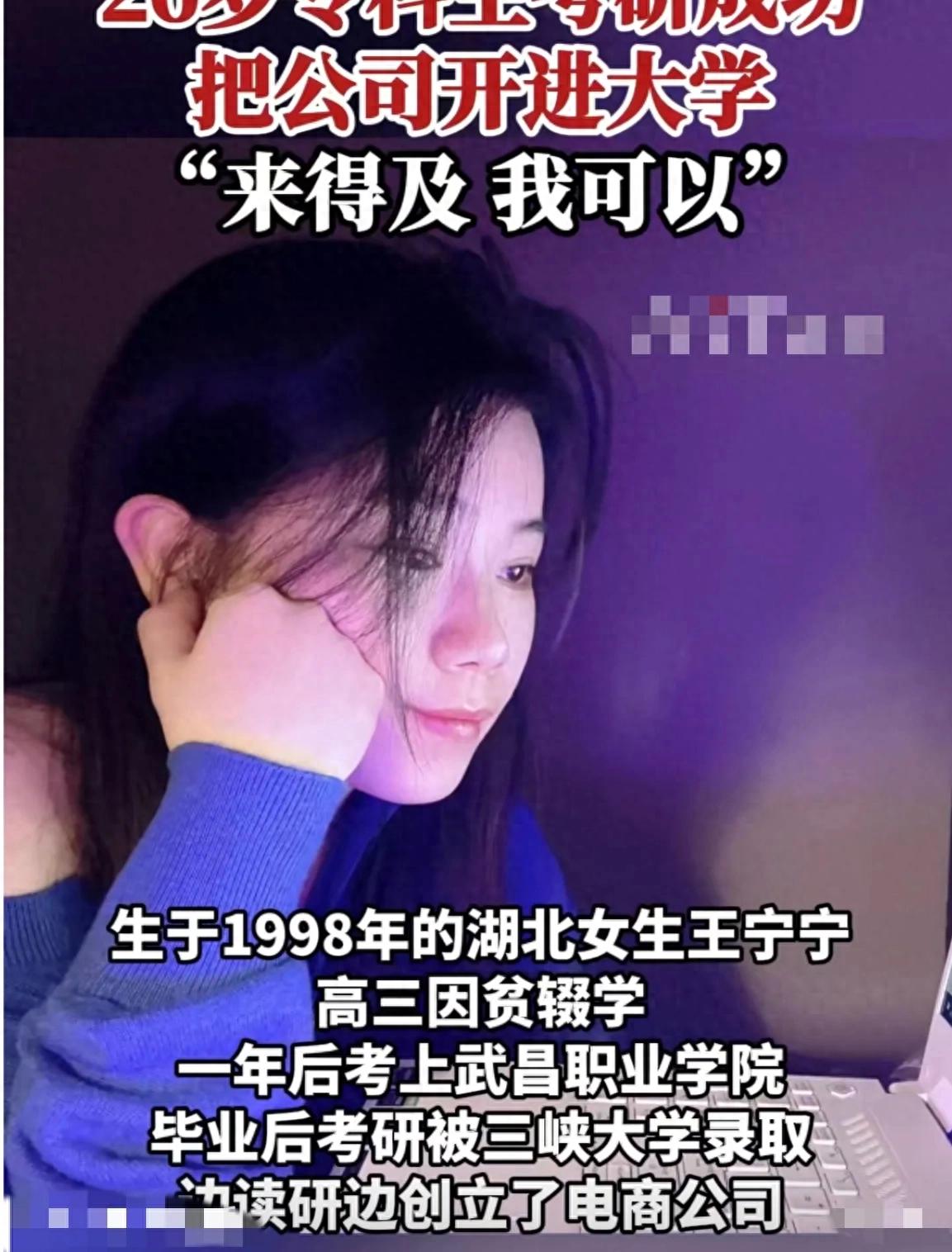 武昌职业技术学院学费_武昌职业大学学费一年多少钱_武昌职业学院学费多少