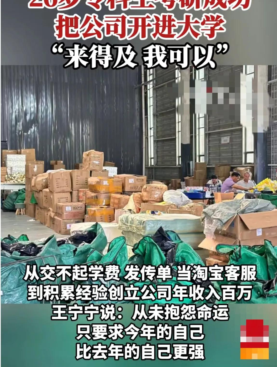 武昌职业学院学费多少_武昌职业技术学院学费_武昌职业大学学费一年多少钱
