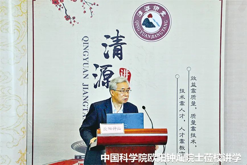 泉州工程信息学院地址_泉州工程信息学院_泉州信息工程学院建筑