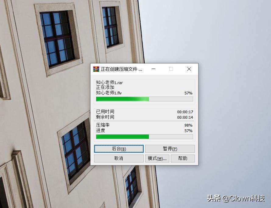 360解压缩官网_360解压大师_360解压器官网