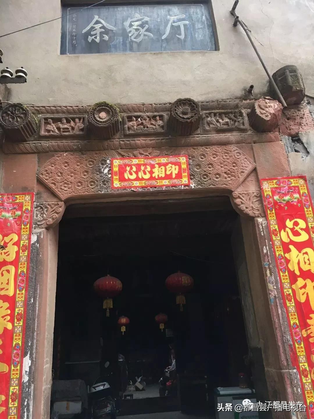 芗芗老公_芗芗图片_芗怎么读