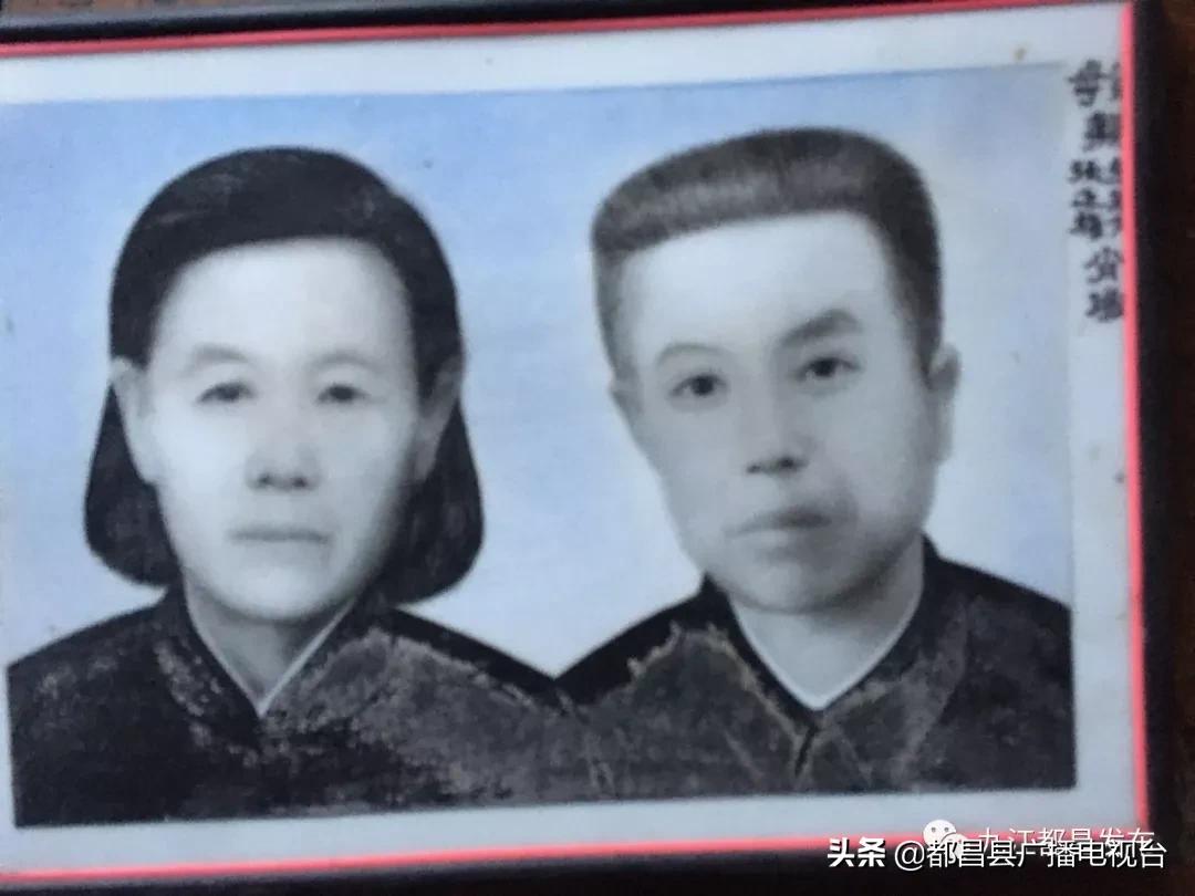 芗怎么读_芗芗图片_芗芗老公