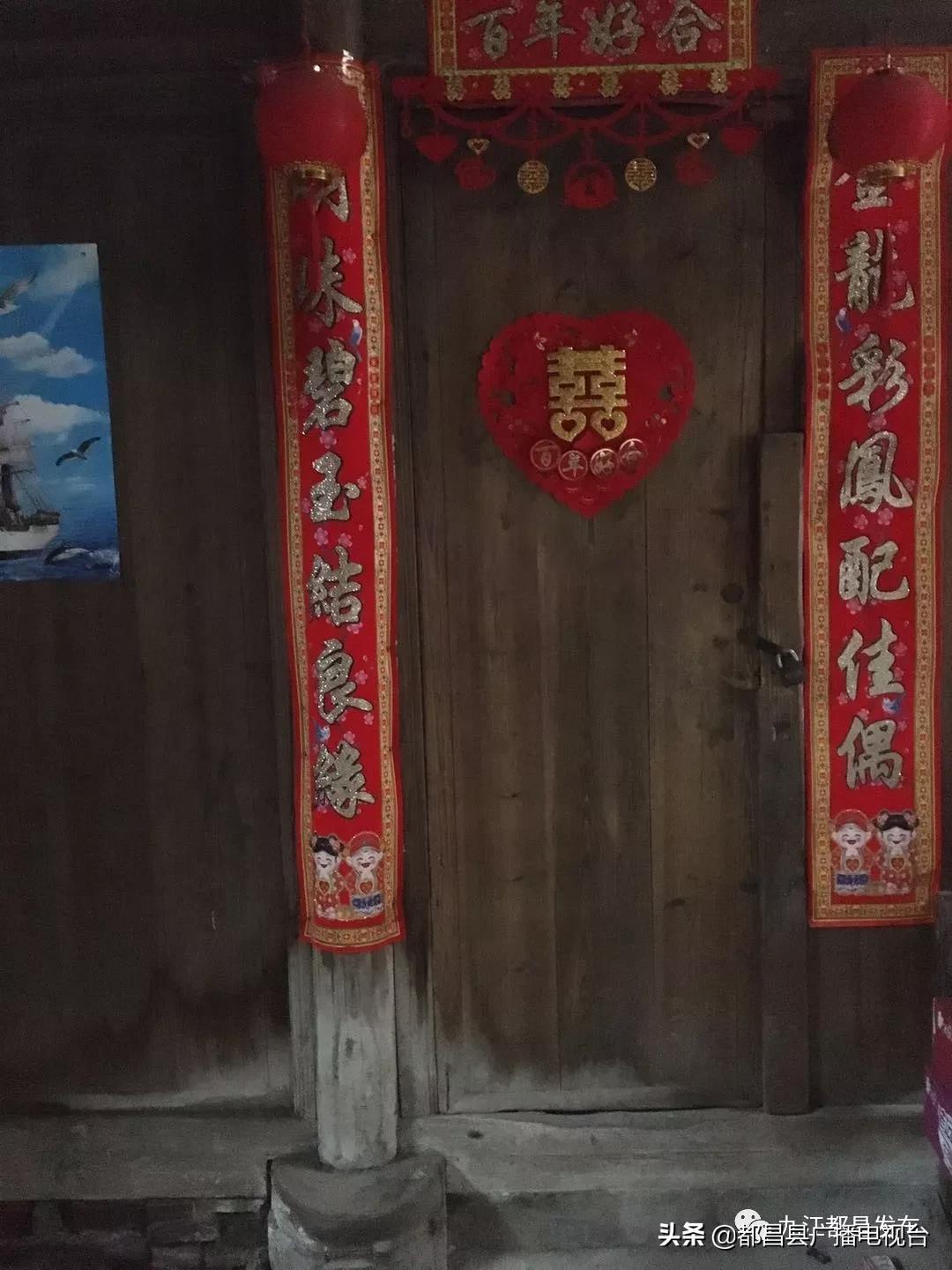芗怎么读_芗芗老公_芗芗图片