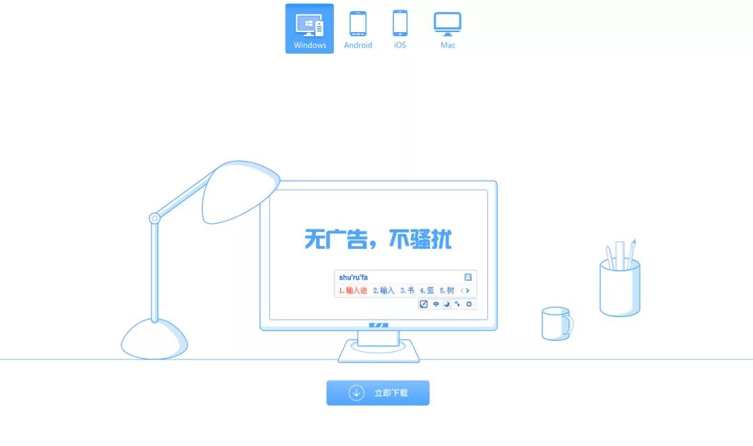 解压缩软件官方下载360_解压缩软件360_360解压缩官网