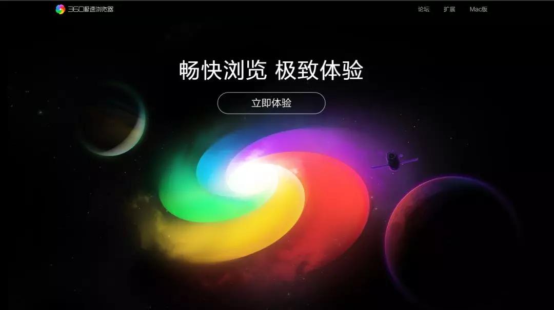 解压缩软件官方下载360_解压缩软件360_360解压缩官网