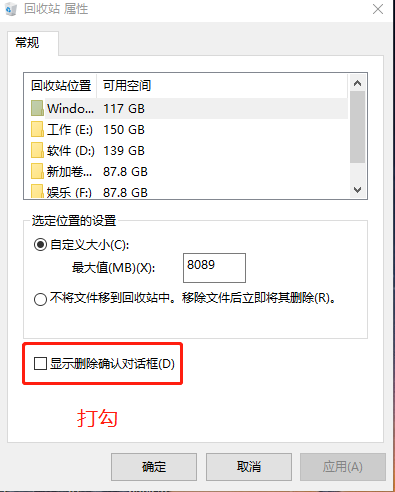 系统休眠文件删除开机慢吗_win10休眠文件有必要删除吗_删除休眠文件需要管理员权限