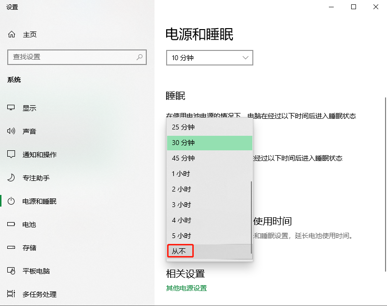 删除休眠文件需要管理员权限_系统休眠文件删除开机慢吗_win10休眠文件有必要删除吗