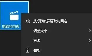 删除休眠文件需要管理员权限_系统休眠文件删除开机慢吗_win10休眠文件有必要删除吗