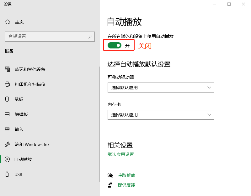 系统休眠文件删除开机慢吗_win10休眠文件有必要删除吗_删除休眠文件需要管理员权限