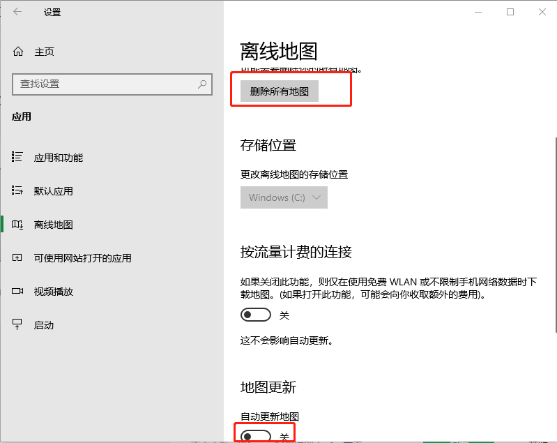 删除休眠文件需要管理员权限_系统休眠文件删除开机慢吗_win10休眠文件有必要删除吗