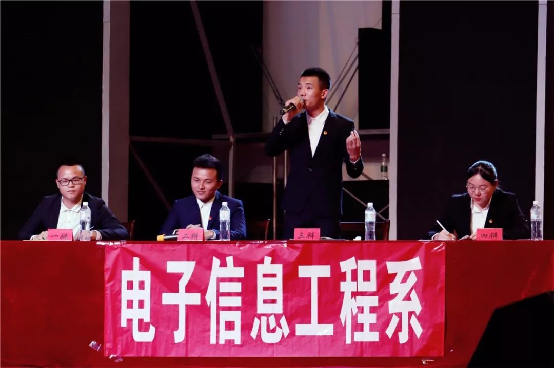 四川长虹职业技术学院_四川长虹职业技术学校校长_四川长虹职业技术学校