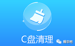 系统休眠文件删除开机慢吗_删除休眠文件需要管理员权限_win10休眠文件有必要删除吗
