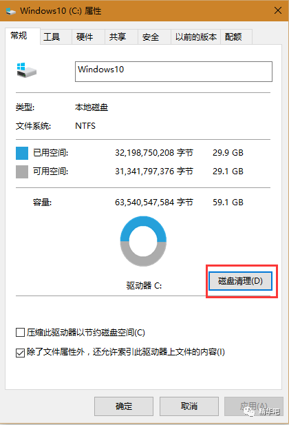 删除休眠文件需要管理员权限_win10休眠文件有必要删除吗_系统休眠文件删除开机慢吗