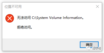 win10休眠文件有必要删除吗_删除休眠文件需要管理员权限_系统休眠文件删除开机慢吗