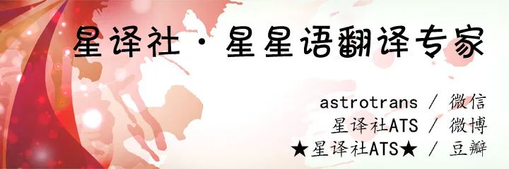 十月星座是什么座12星座_十月星座是什么_十月是什么星座