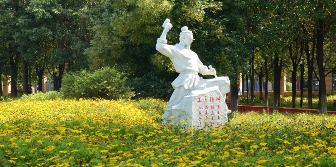 四川长虹职业技术学院_四川长虹教育科技_四川长虹职业技术学校
